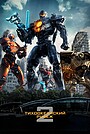 Тихоокеанский рубеж 2